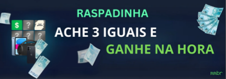 Controles de paJogonto e BRL em mmbr